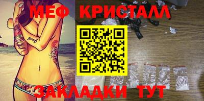 ALPHA PVP Среднеуральск