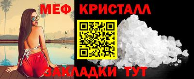 ALPHA PVP Среднеуральск