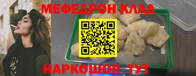 ALPHA PVP Среднеуральск