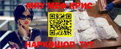 ALPHA PVP Среднеуральск