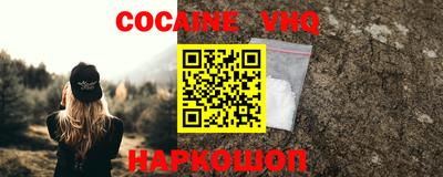 ALPHA PVP Среднеуральск