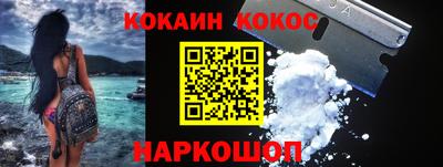 ALPHA PVP Среднеуральск