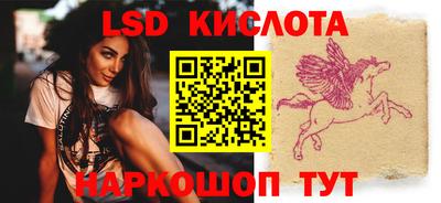 наркотики Старая Купавна