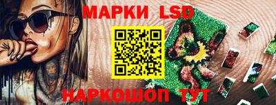 наркотики Старая Купавна