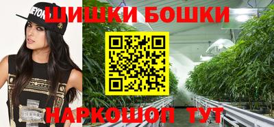 наркотики Старая Купавна