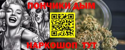 наркотики Старая Купавна