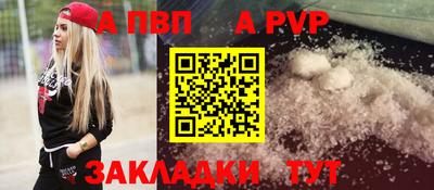 наркотики Старая Купавна