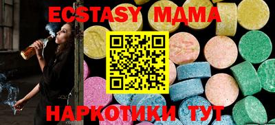 ALPHA PVP Среднеуральск