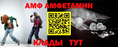 мефедрон Ставрополь