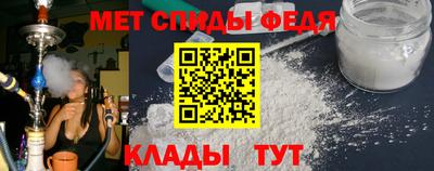 ALPHA PVP Среднеуральск