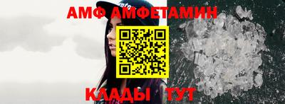 ALPHA PVP Среднеуральск