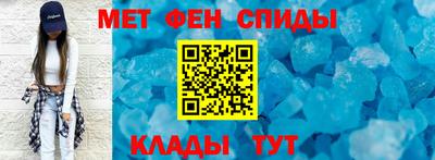 наркотики Старая Купавна