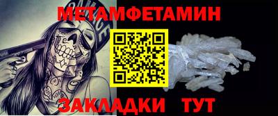 ALPHA PVP Среднеуральск
