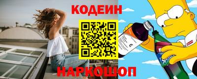 ALPHA PVP Среднеуральск