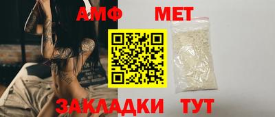 наркотики Старая Купавна