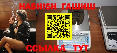 ALPHA PVP Среднеуральск
