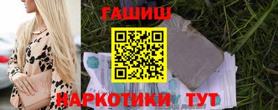 ALPHA PVP Среднеуральск