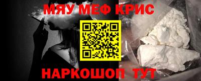 наркотики Старая Купавна
