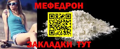 ALPHA PVP Среднеуральск