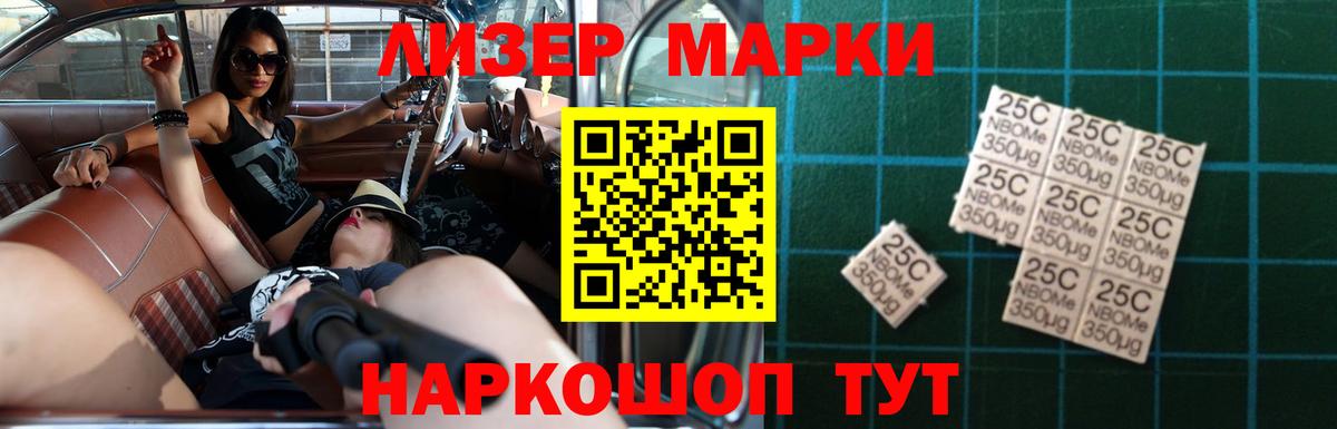 LSD-25 экстази ecstasy  LSD-25 экстази  Вход с VPN  Нурлат  Лсд 25 экстази ecstasy 